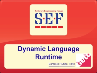 Dynamic Language Runtime