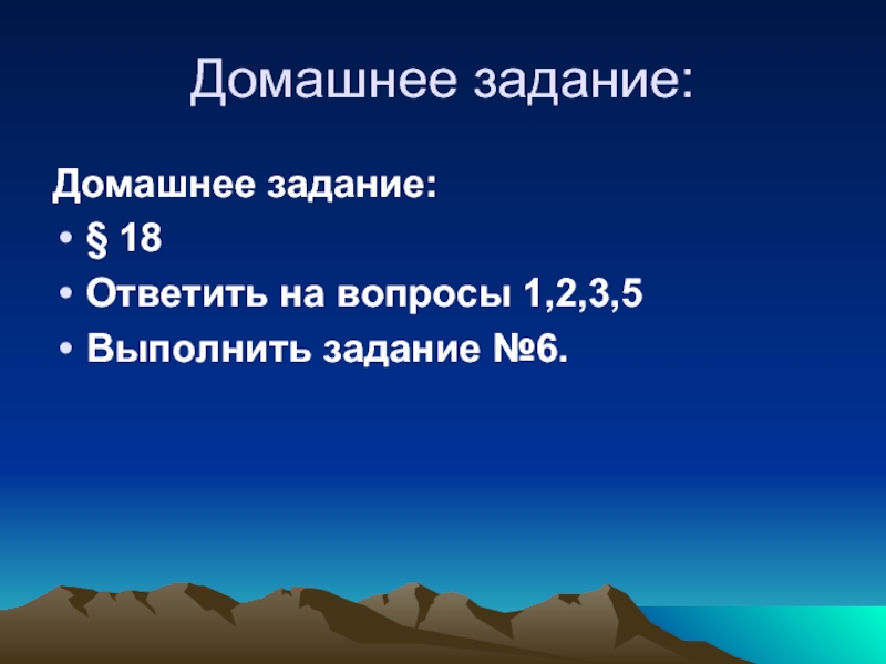 Координаты ключевская сопка 5 класс география. Этна абсолютная высота. Абсолютная высота Везувия. Абсолютная высота вулкана Этна. Везувий абсолютная высота абсолютная.