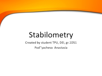 Stabilometry