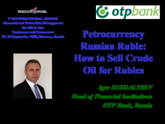 Petrocurrency Russian Ruble: How to Sell Crude Oil for Rubles