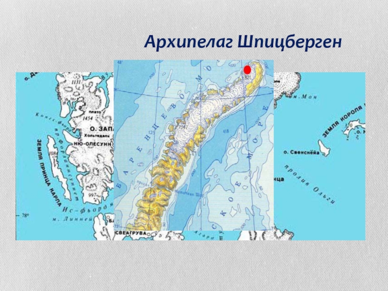 В каком океане находится архипелаг. Архипелаг Шпицберген на карте. Архипелаги на политической карте. Архипелаги России.