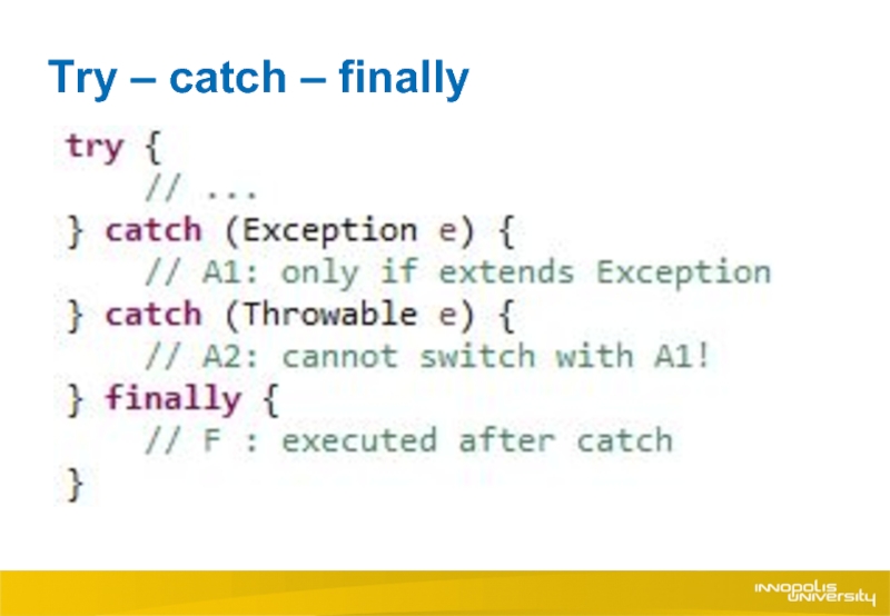 Try try приложение. Try catch. Конструкция try catch. Обработка исключений c#. Блок try catch в c#.