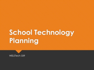 School Technology Planning