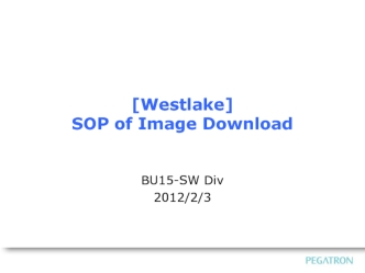 Westlake. SOP of Image Download BU15-SW Div