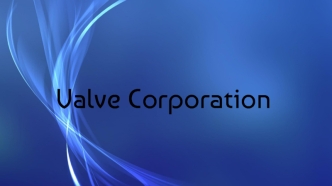 Американская компания-разработчик Valve
