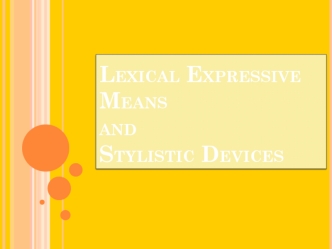lexical_expressive_means