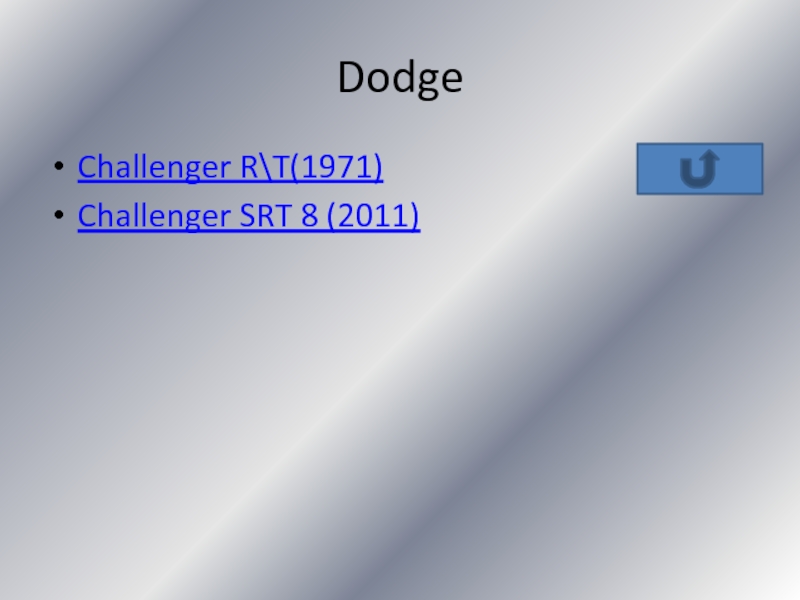 DodgeChallenger R\T(1971)Challenger SRT 8 (2011)
