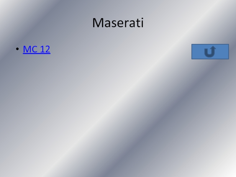 MaseratiMC 12