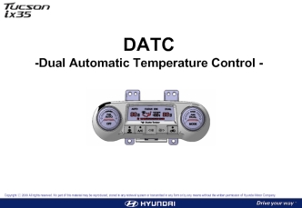 DATC -Dual Automatic Temperature Control -