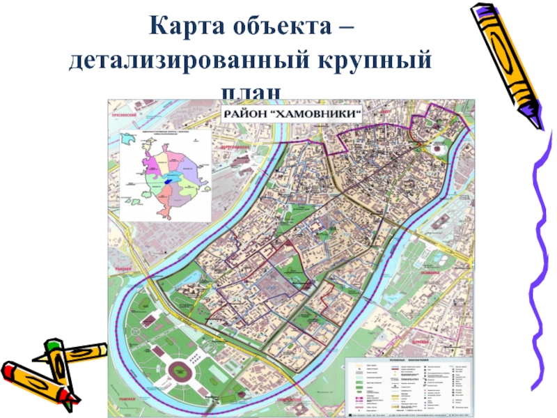 Карта метро москвы хамовники