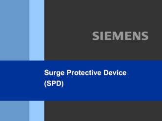 Surge Protective Device (SPD)