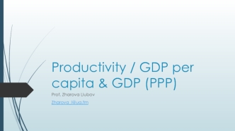 Macroeconomics Productivity GDP per capita Venezuela. (Lecture 6)