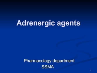 Adrenergic agents