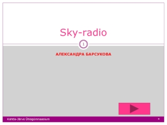 Sky-radio
