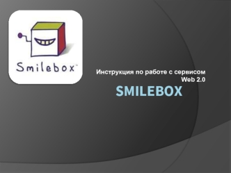 SMilebox