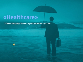 Helthcare