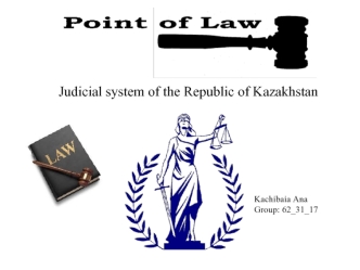 Judicial system of the Republic of Kazakhstan