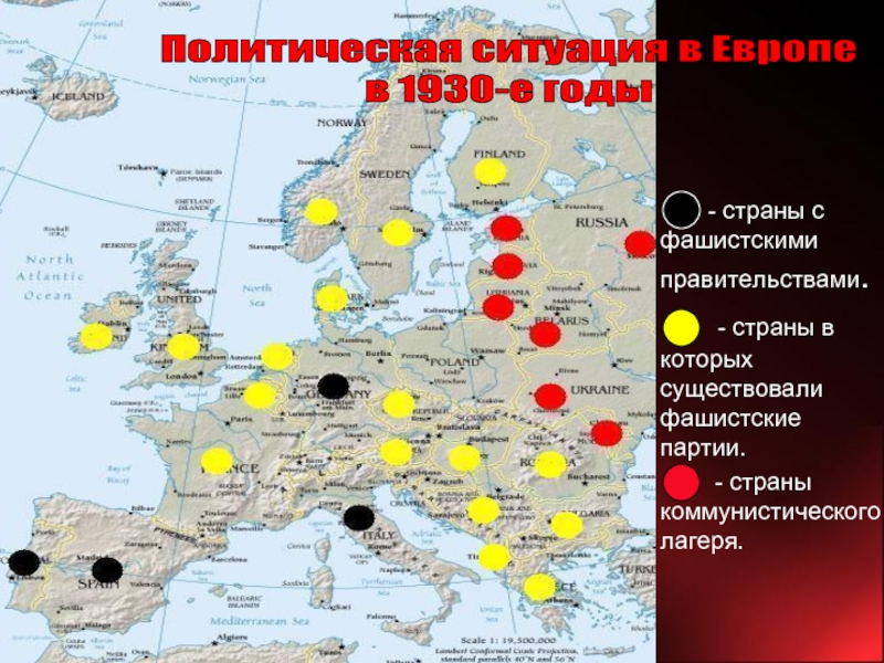 Какие государства были фашистскими. Фашистские режимы в Европе карта. Нацистские режимы в странах Европы. Фашистские режимы в Европе. Карта распространение фашизма.