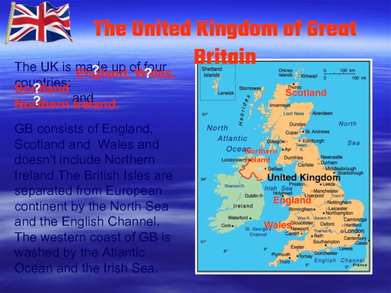 The uk consists of countries. English speaking Countries презентация. The United Kingdom презентация. English speaking Countries. Degreed Thinkers of the West.. The United Kingdom is made up of four Countries England Wales Scotland and Northern Ireland.