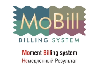 MoBill – STS.Intercept Автоматизированная система фиксации переговоров.