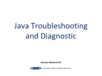 Java Troubleshooting and Diagnostic
