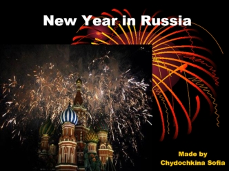 New Year in Russia