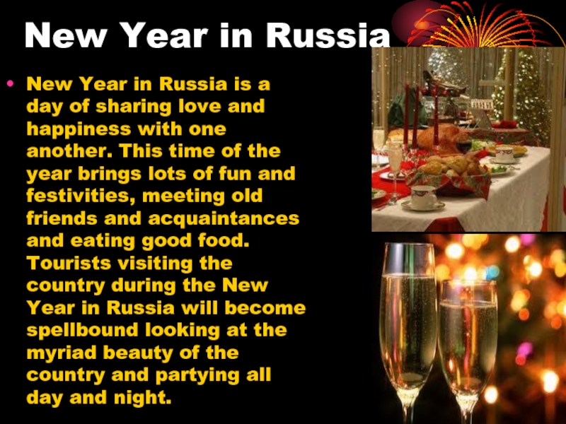 When is new year day. Проект New year in Russia. Russian New year traditions. Краткий доклад на тему новый год. Проект по английскому языку my unusual Celebration.