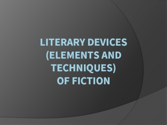 Literary devices of fiction