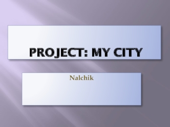 Project: My City