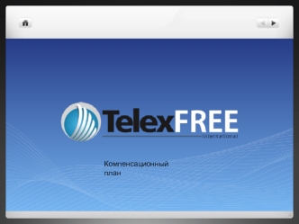 Telexfree_Plan_de_compensacion_Oficial