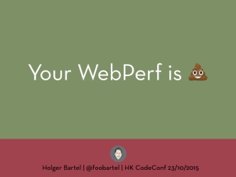 Your WebPerf Sucks