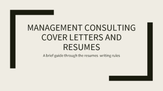 Management consulting cover letters and resumes