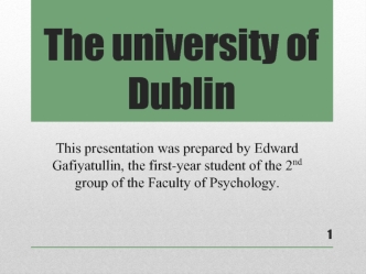 The university of Dublin