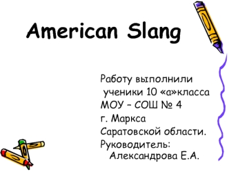 American Slang