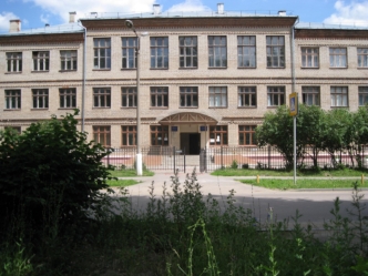 Муниципальное общеобразовательное учреждение средняя общеобразовательная школа 20 городского округа Коломна Московской области Школа была основана в 1933.