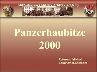 Panzerhaubitze 2000 - Deutsch selbstfahrende Artillerie, von Krauss-Maffei Wegmann im Jahr 1998 entwickelt