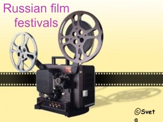 Russian film festivals