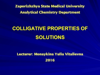 Colligative properties of solutions