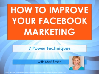 HOW TO IMPROVE YOUR FACEBOOK MARKETING