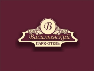 Нашим гостям мы предлагаем проживание в деревянных срубовых домах: от стандартных до категории люкс.