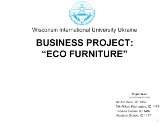 Business project. Eco furniture