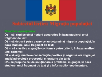 Migratia populatiei