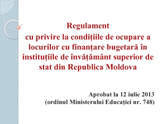 Finanțare bugetară în instituțiile de învățământ superior de stat din Republica Moldova