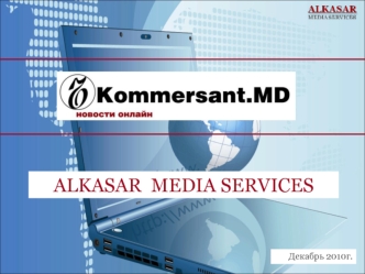 ALKASAR  MEDIA SERVICES