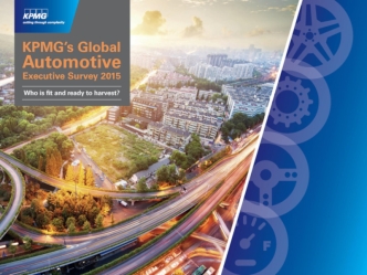 Global Automotive Survey 2015