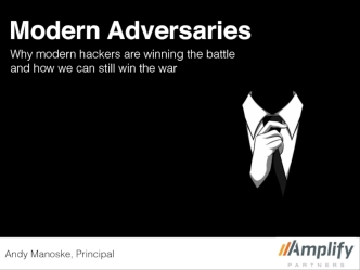 The New Modern Adversaries: Cyberattacks and Data Breaches