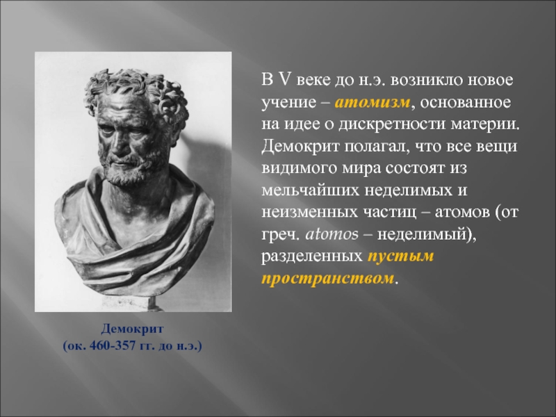 Прикол сим карта запломбировался