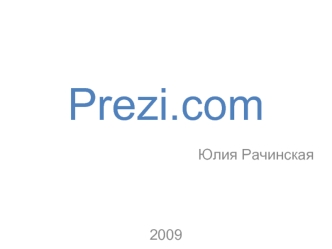 Prezi.com