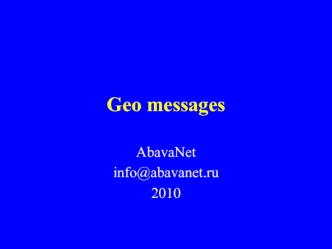 Geo messages
