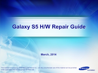 Galaxy S5 H/W. Repair guide
